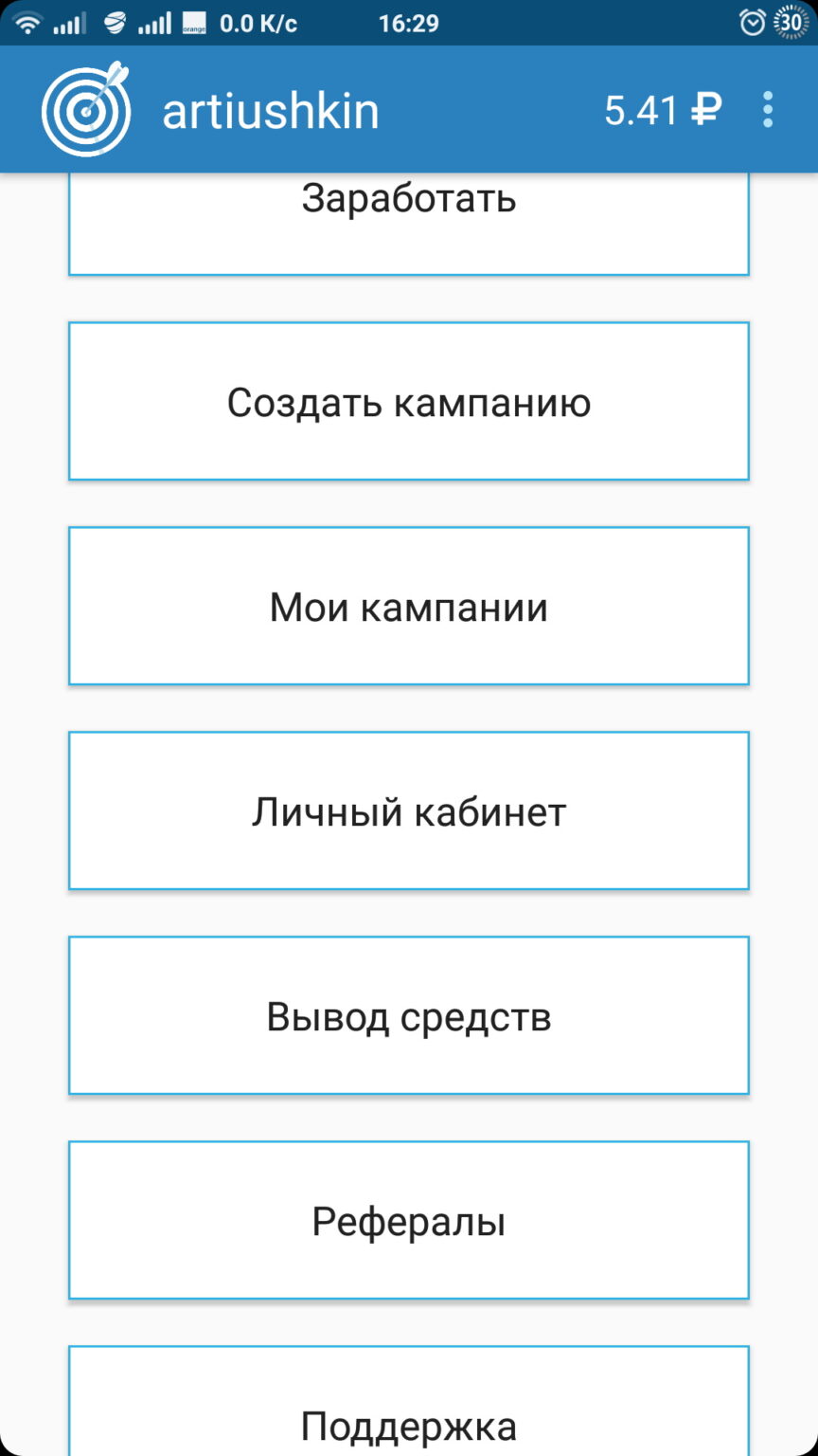 Гибкость изменения данных. Упражнения на гибкость презентация. Динамическая и статическая гибкость. Нестандартные ситуации. Физическое качество гибкость и способы её развития.
