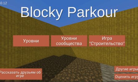 Blocky Parkour 3D