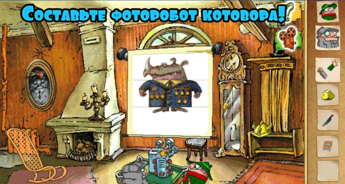 братья пилоты 2
