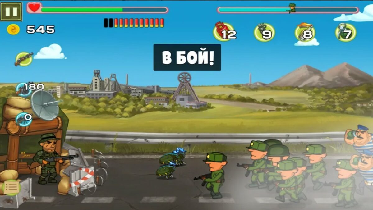 последний блокпост много скачать
