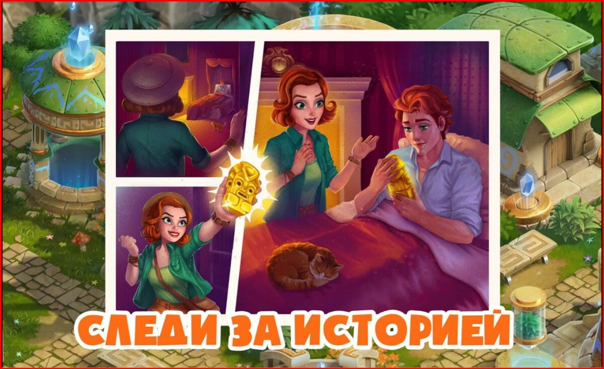 atlantis odyssey мод много atlantis odyssey мод много