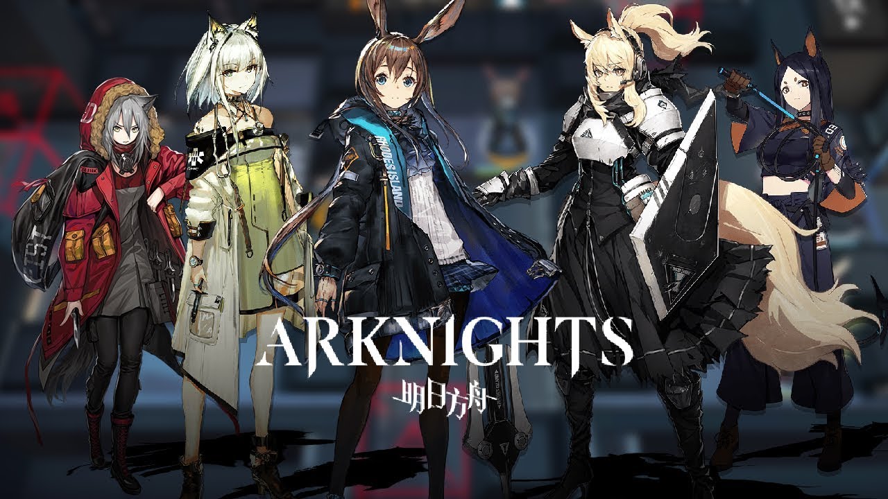 Arknights