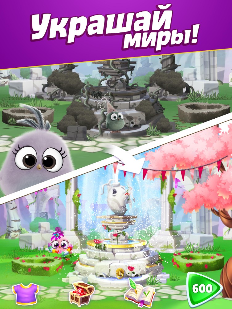 angry birds match trailer angry birds match trailer