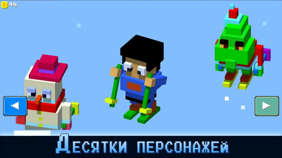 avalanche скачать
