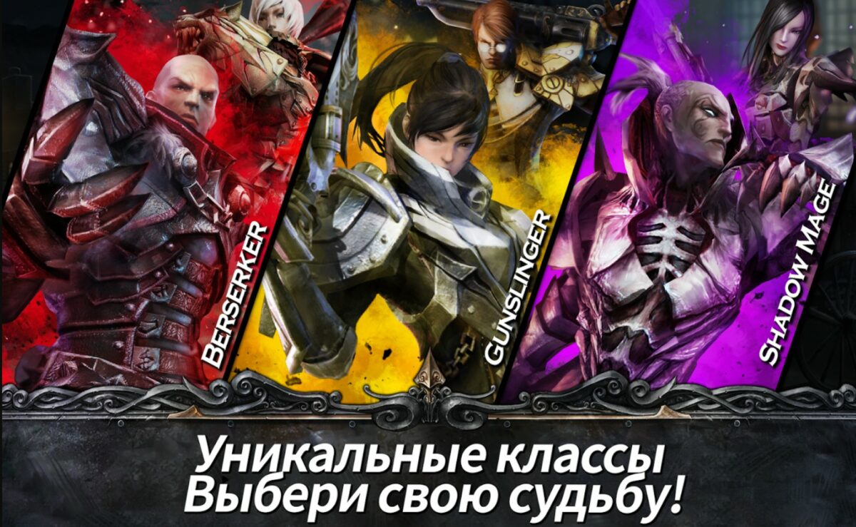 angel stone mod 5.3 2
